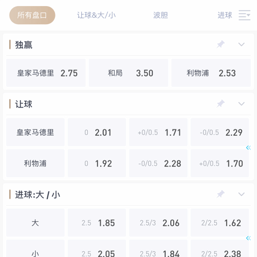 V体育 SPORTS