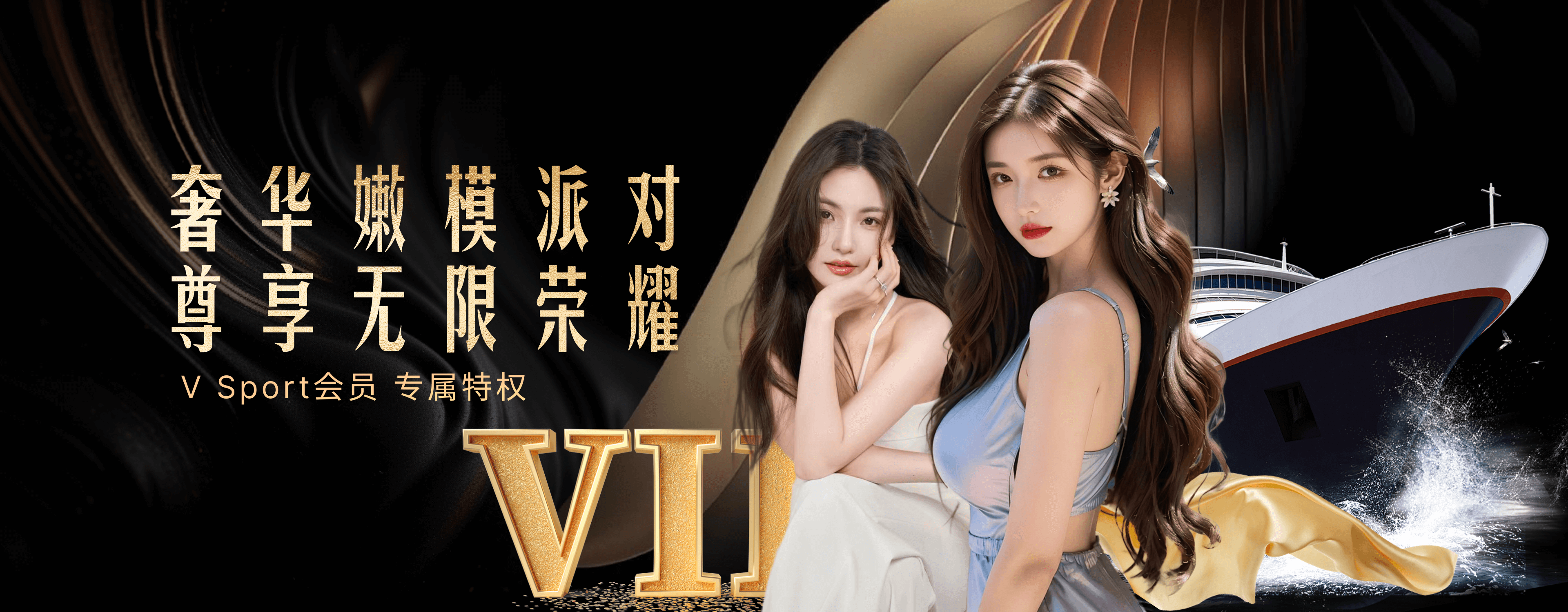 【v体育app】全景回顾足坛经典比赛:重温那些令人泪目的瞬间与每个改变比赛命运的细节